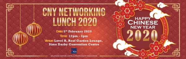 MVCA CNY Networking Luncheon 2020
