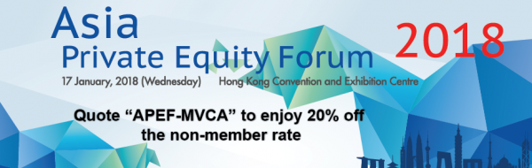Asia Private Equity Forum 2018